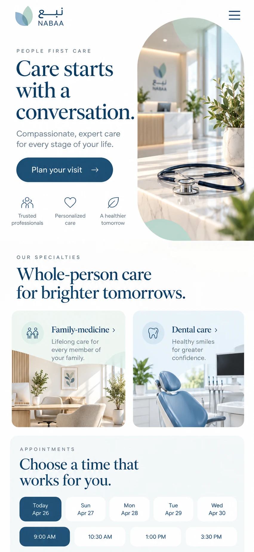 Nabaa mobile website design